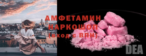 каннабис Алексеевка