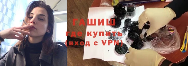 спиды Алзамай