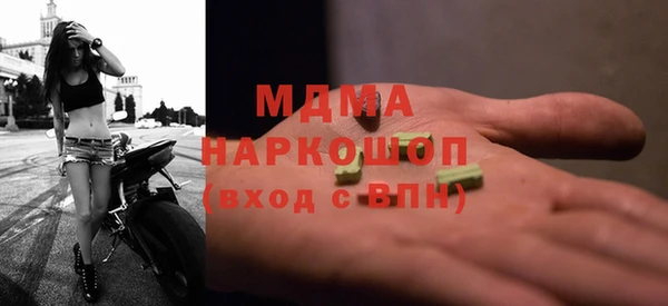 каннабис Алексеевка