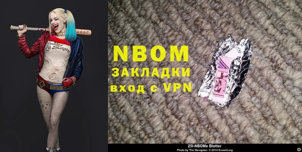 спиды Алзамай
