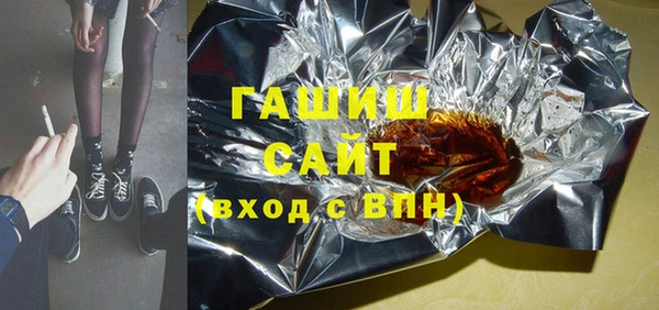 каннабис Алексеевка