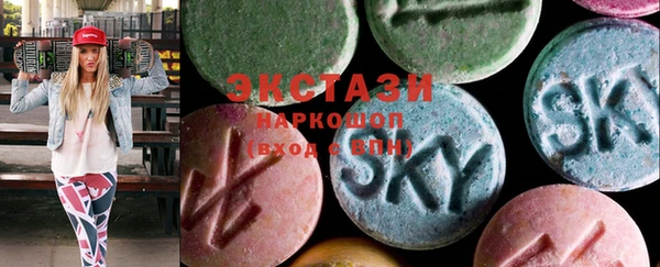 спиды Алзамай