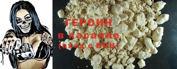 бутират Алексин