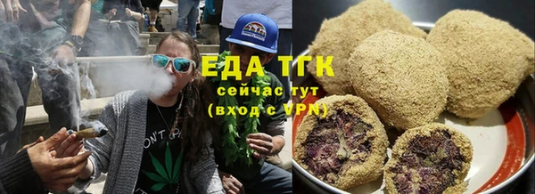 спиды Алзамай