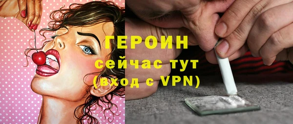 mdma Осинники