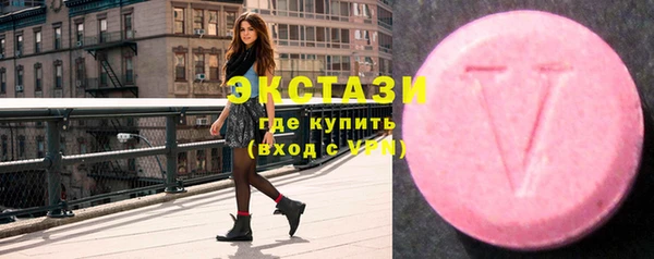 бутират Алексин