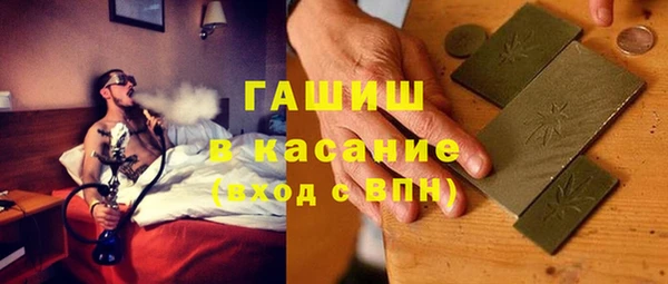 бутират Алексин
