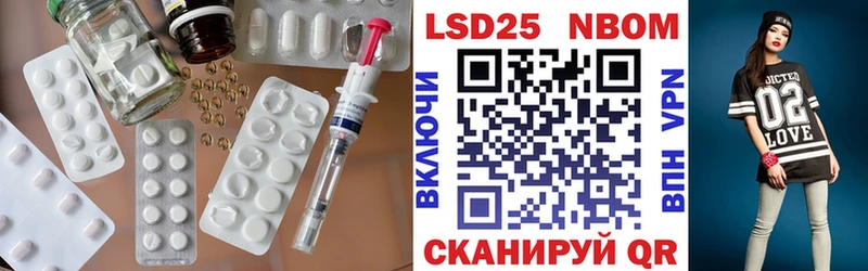 Лсд 25 экстази ecstasy Снежногорск