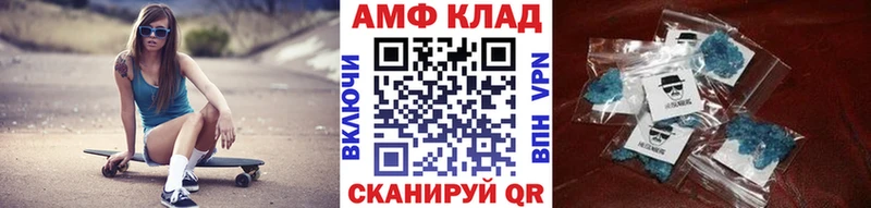 Первитин витя  Снежногорск 