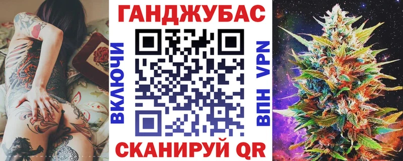 Каннабис индика blacksprut как зайти Снежногорск